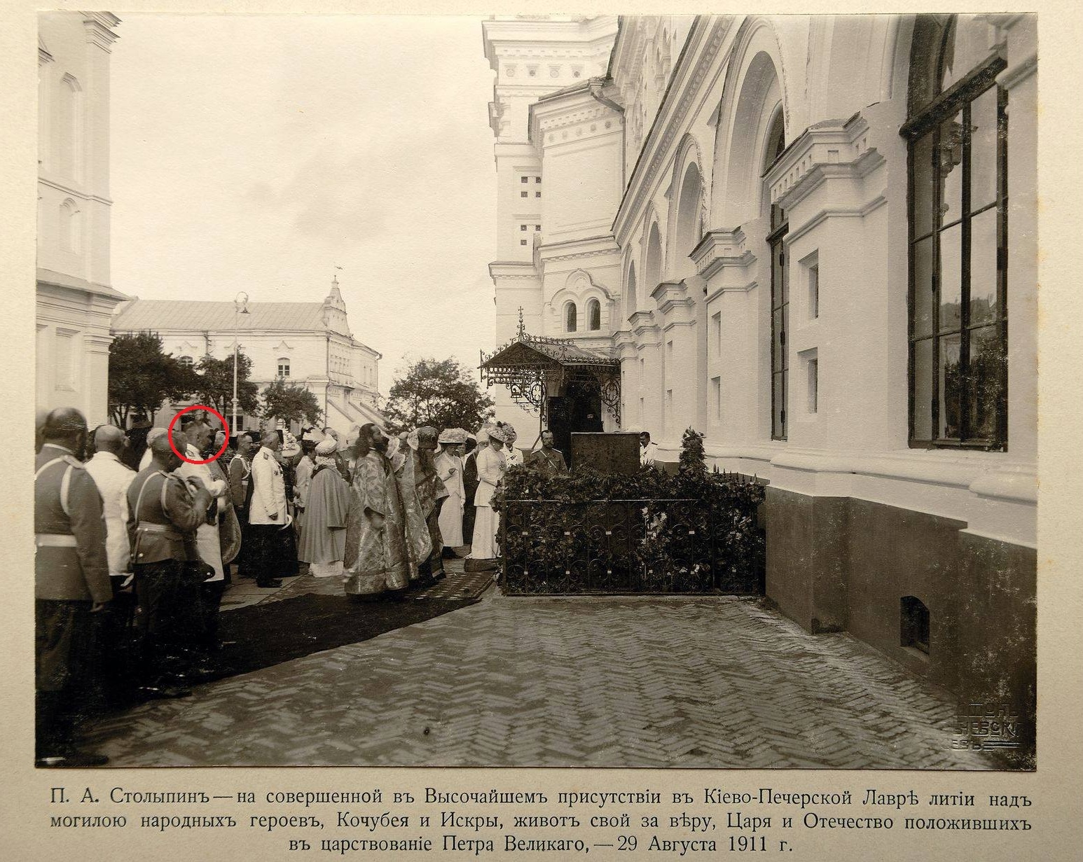 1748437563-02214a06e3d67010f955e67b2f111