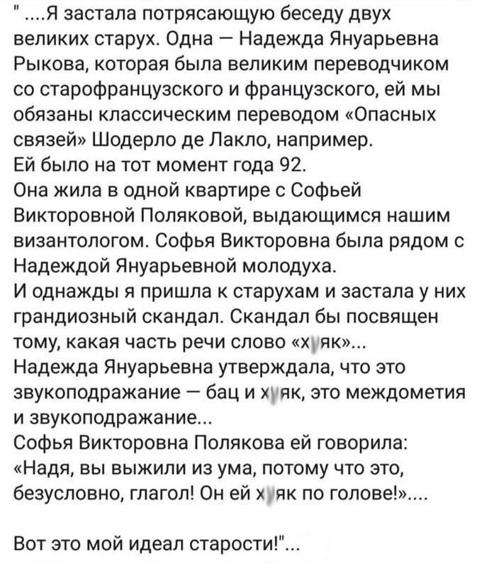 1581018411-056d0b99e671cc7a50298c492f19b