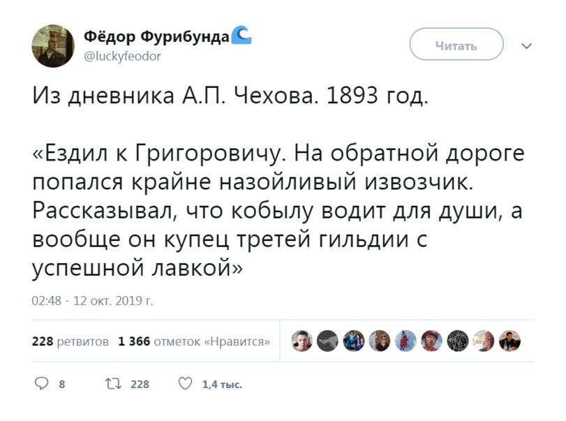 1571150533-0671678afe7a2aac30b89e357ecae