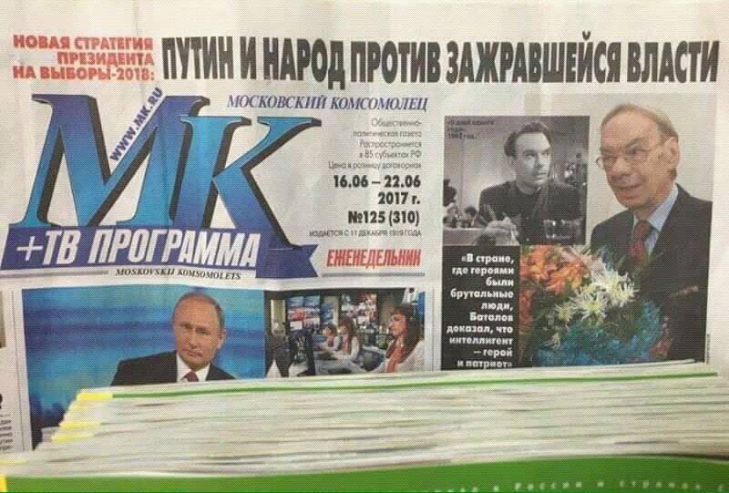 1516198004-06da21443a4b9fb0a9e04aed04b7f