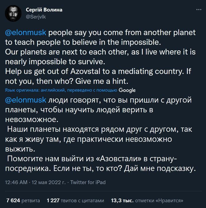 1652329242-06de2eddb2e93f13b1eb5e7bb44eb