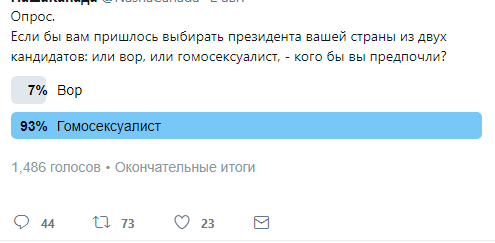 1502487409-07f1ff909a3e8cddff70f6a025baf