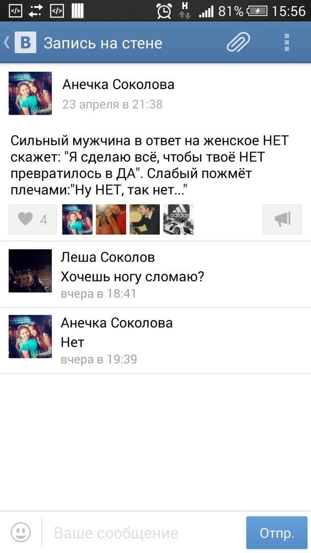 1504184245-08818a270a4f4520308d67bdc2cd2