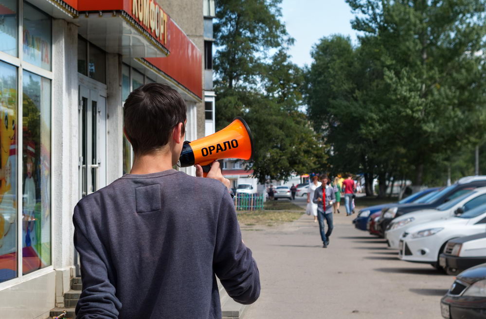 1675091454-0a545d404c0bd5c243974fdc12978