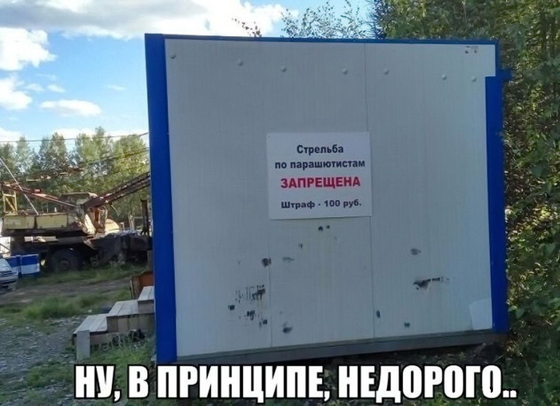 1713983753-0d4d76082d16f5899099cc2a82e62