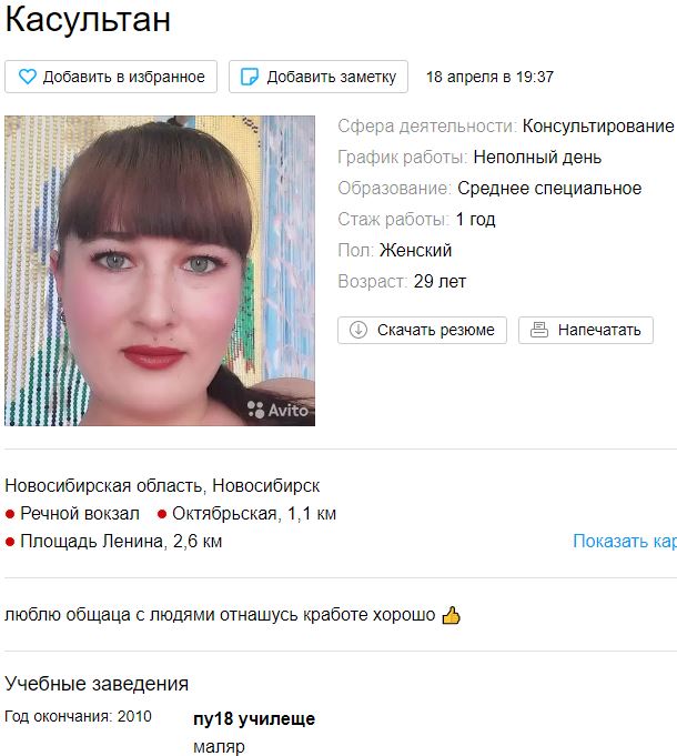 1634817022-0e010c93f7a6a97e2adab664defff