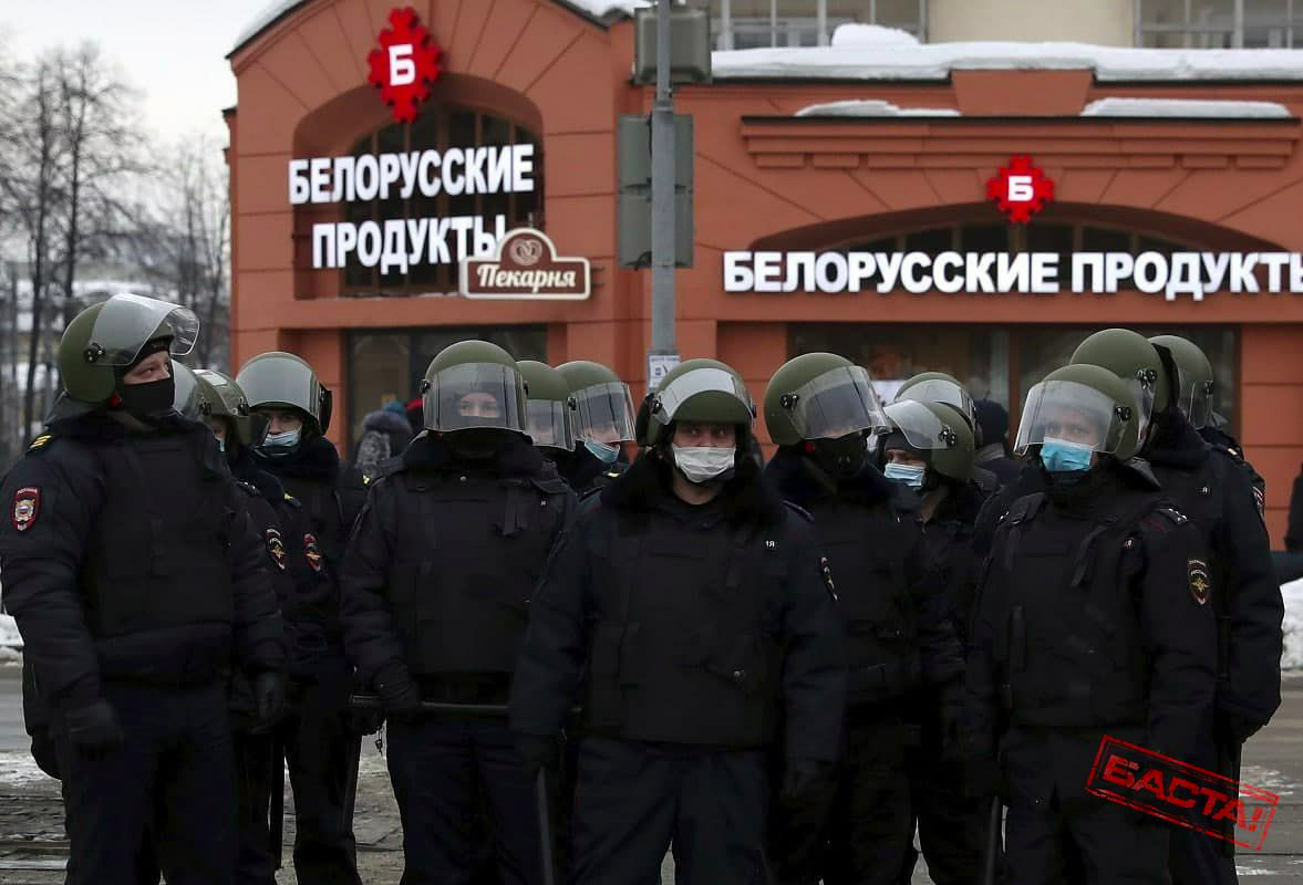 1612167014-0f8bdafa2bbbf88ec7f9cc7b2d572