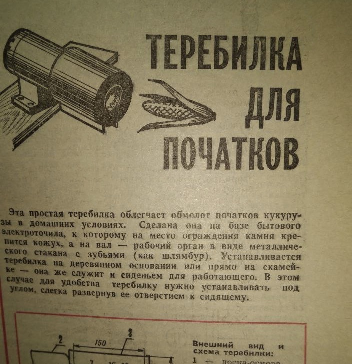 1590654949-0f8e33b709f16dff26ecc421a72d6