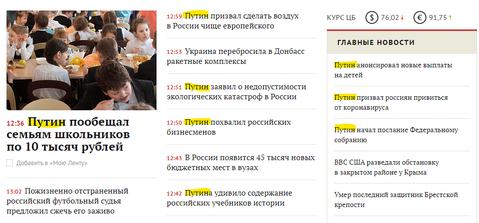 1618999508-110c14c7a4ac56a7af4213b20d500