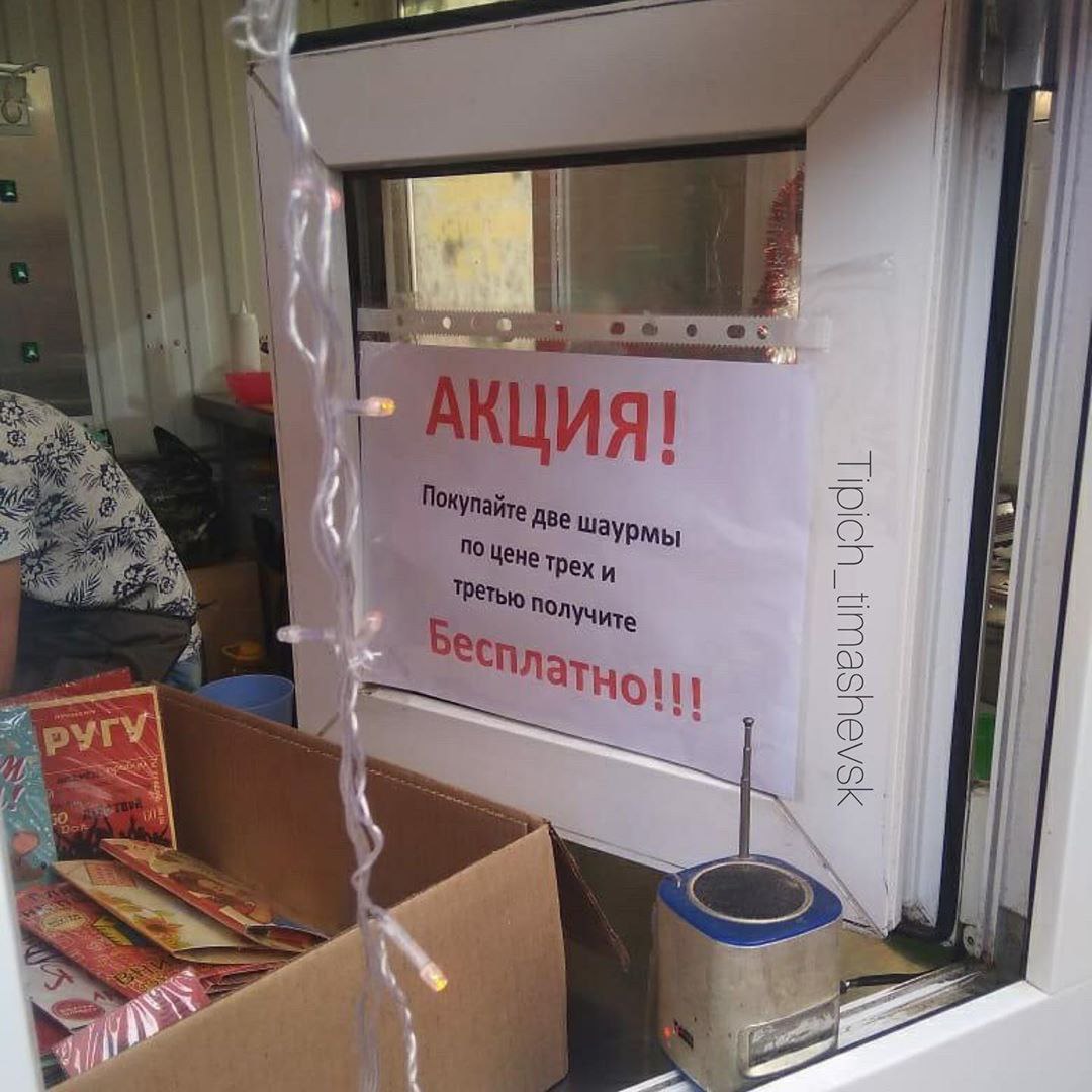 1580048911-1226a14f8de4c9f8f30c26750eb9b