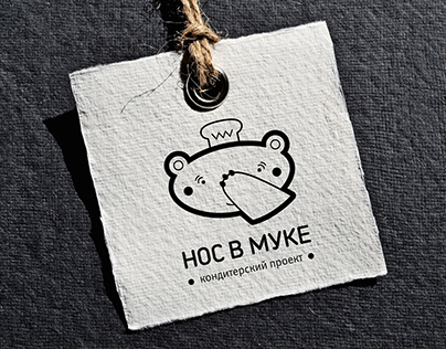 Аваков про перестрілку в Броварах: "Це штучно створений конфлікт між перевізниками" - Цензор.НЕТ 7273