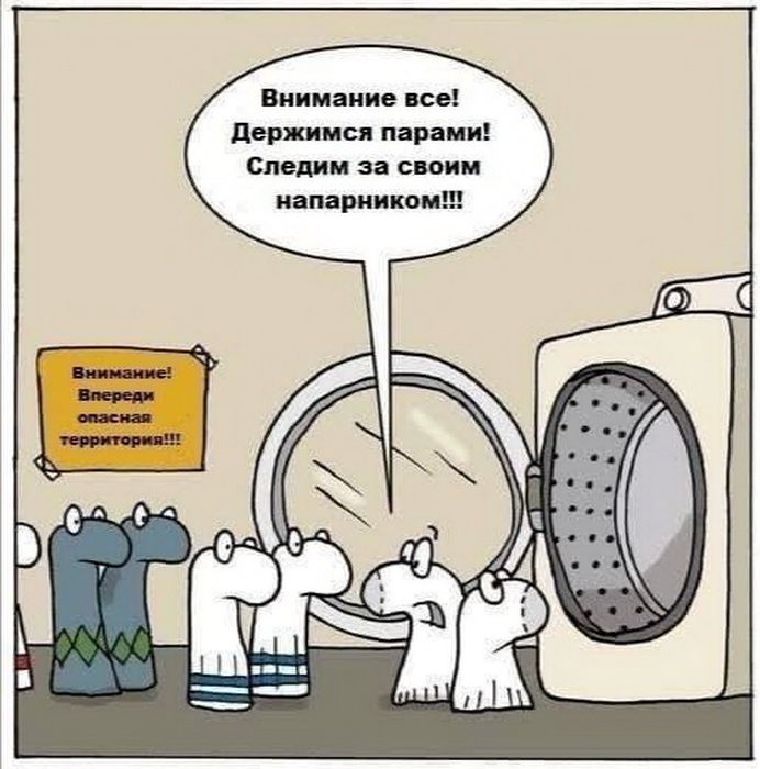 1742382909-19935785a92aeac5a016f9fe0ac03