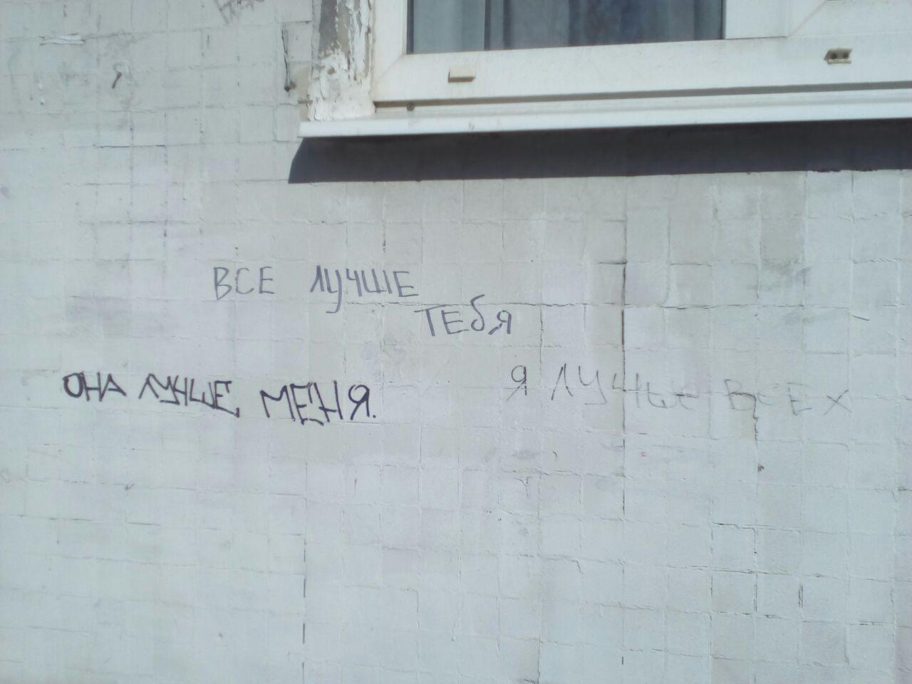 1524153402-1bce82a6535185eb0b138c729bdc3