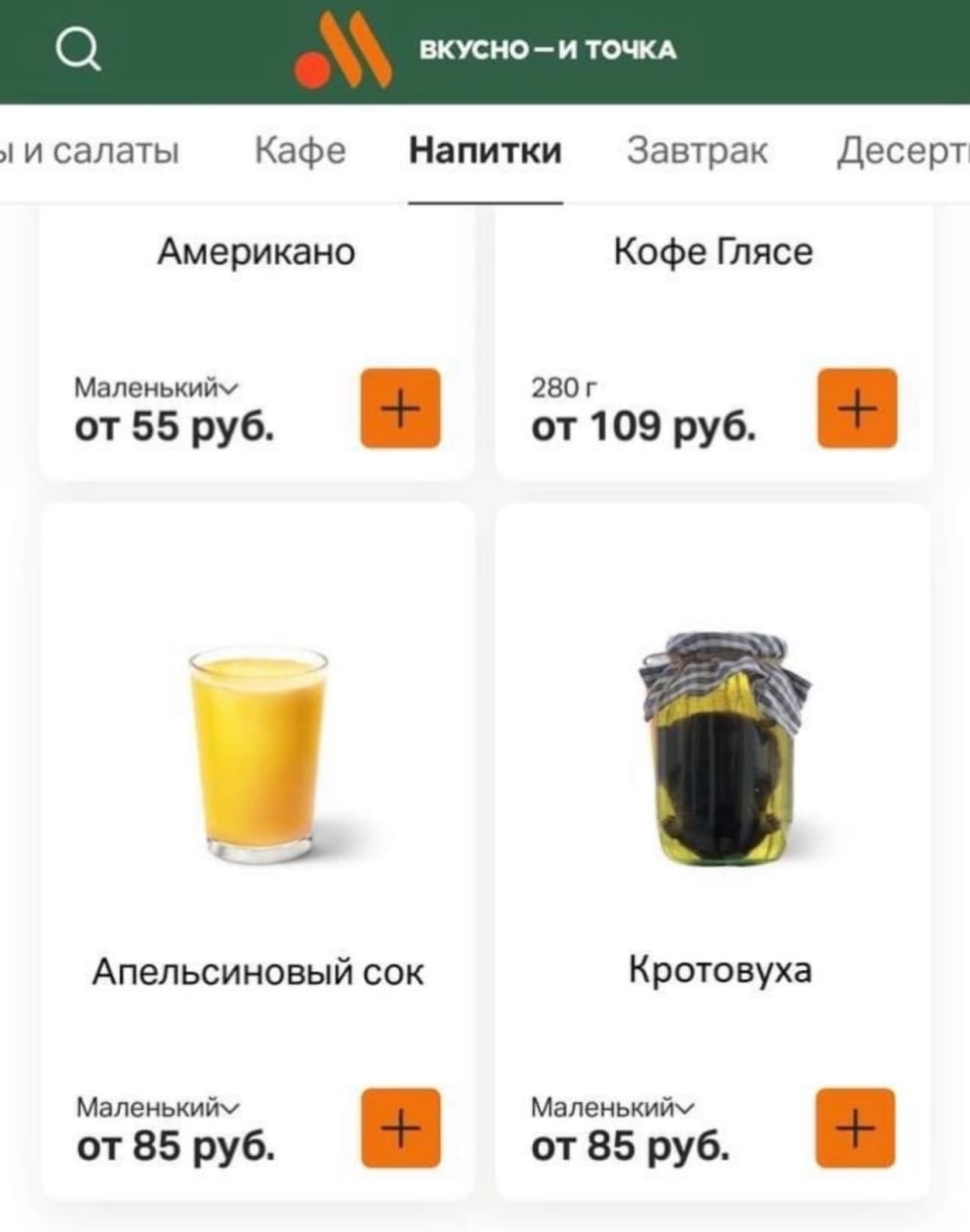 1671393201-1c58c1a6a4467f60a29a6183d2f59