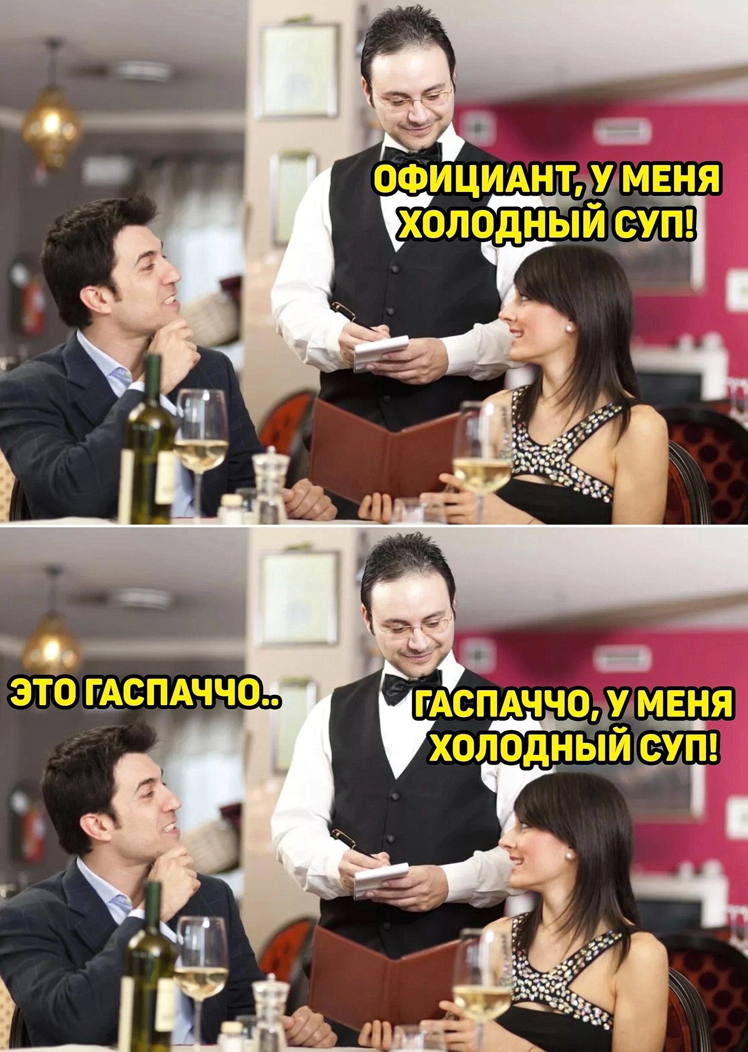 1688890159-1fb1fc28c546a638465c9047b0251