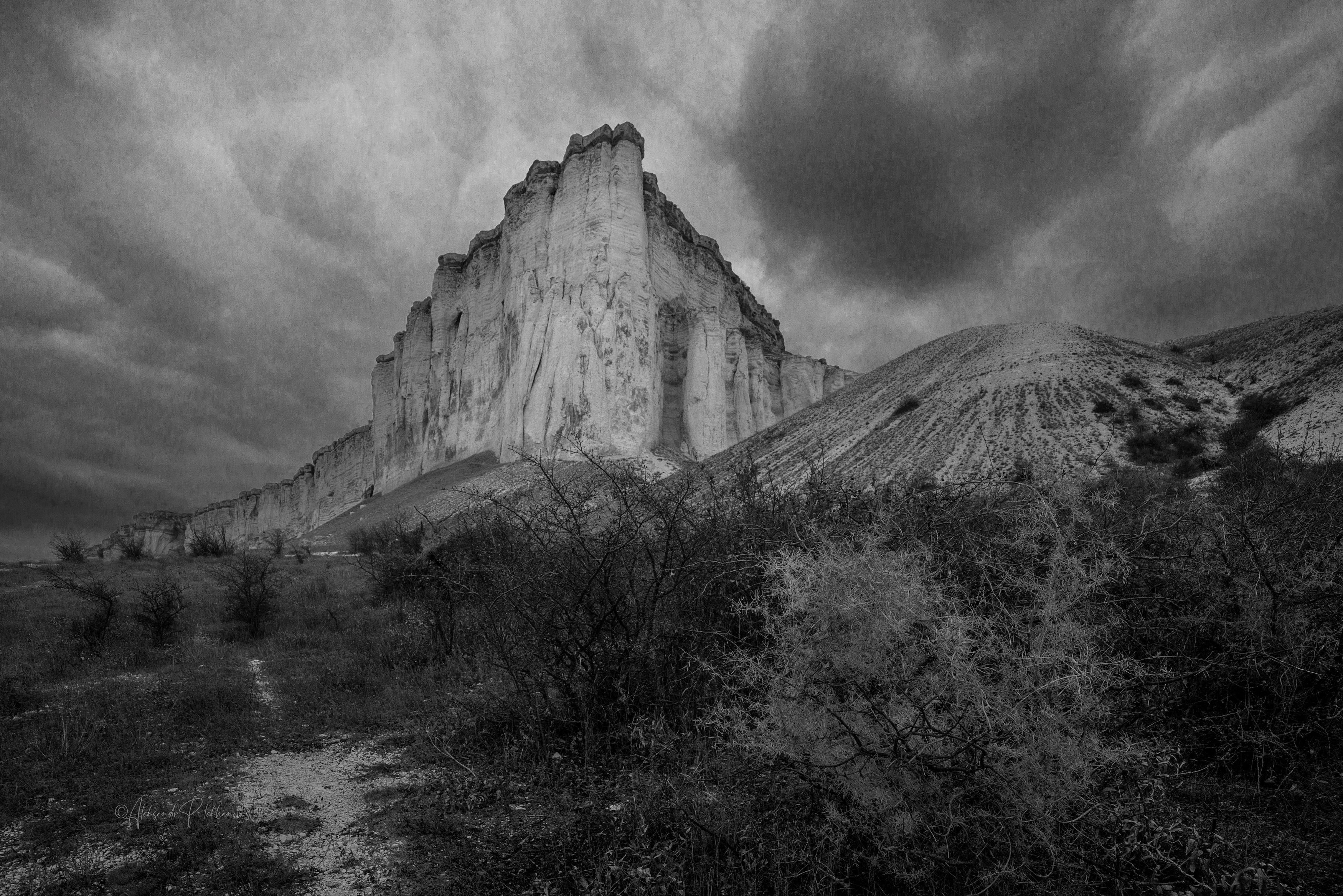 Непогода над Белой горой