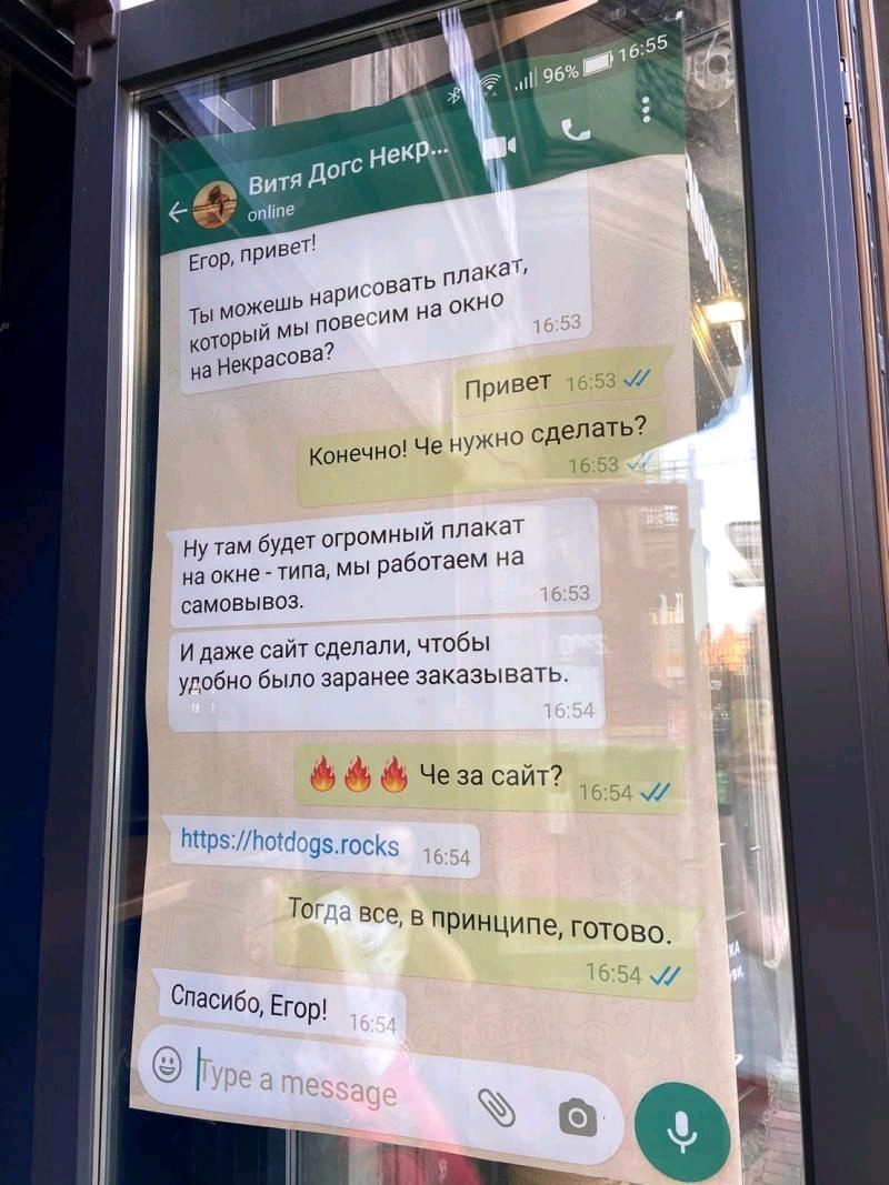 1636310242-219205512dead6fa5fca773b85d9d