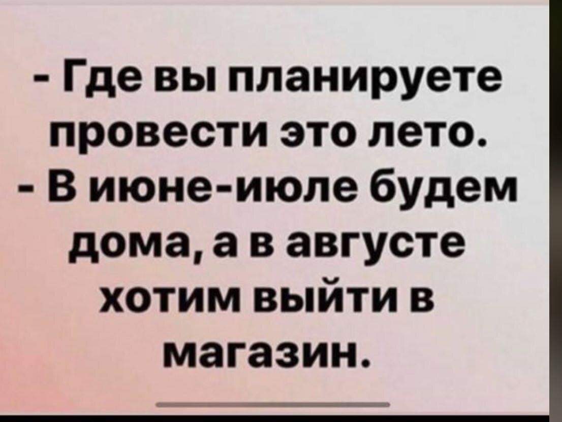 1584985451-252feae0e55d66922b75d3bb59fac