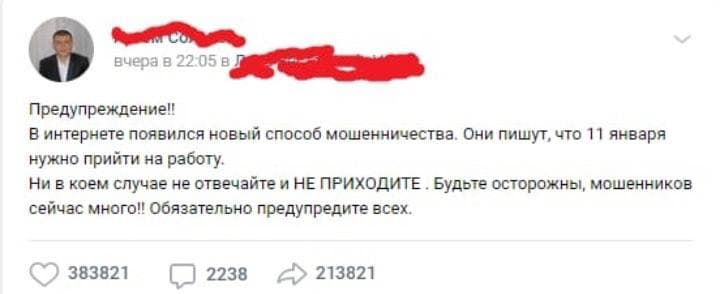 1610222064-257aa6a2d9907c4d951fcdfbfff30