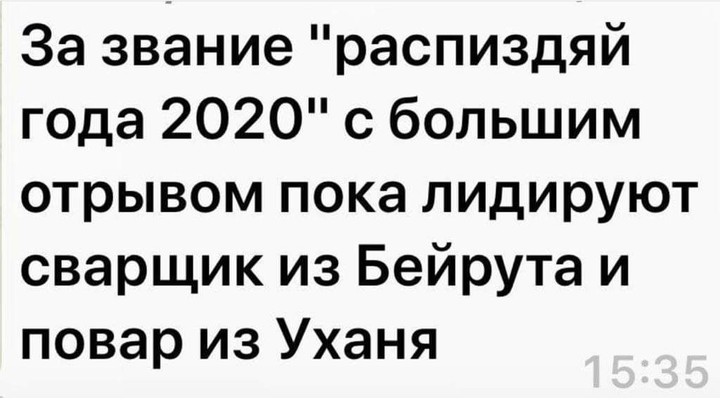 1597322006-26f2ee1d93c03dbe72bf01fae5fd2