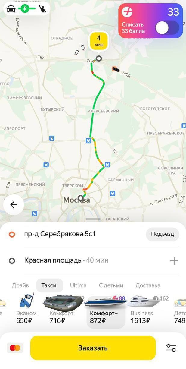 1689702160-27ac67a92b1197e1d51ef30d1861b