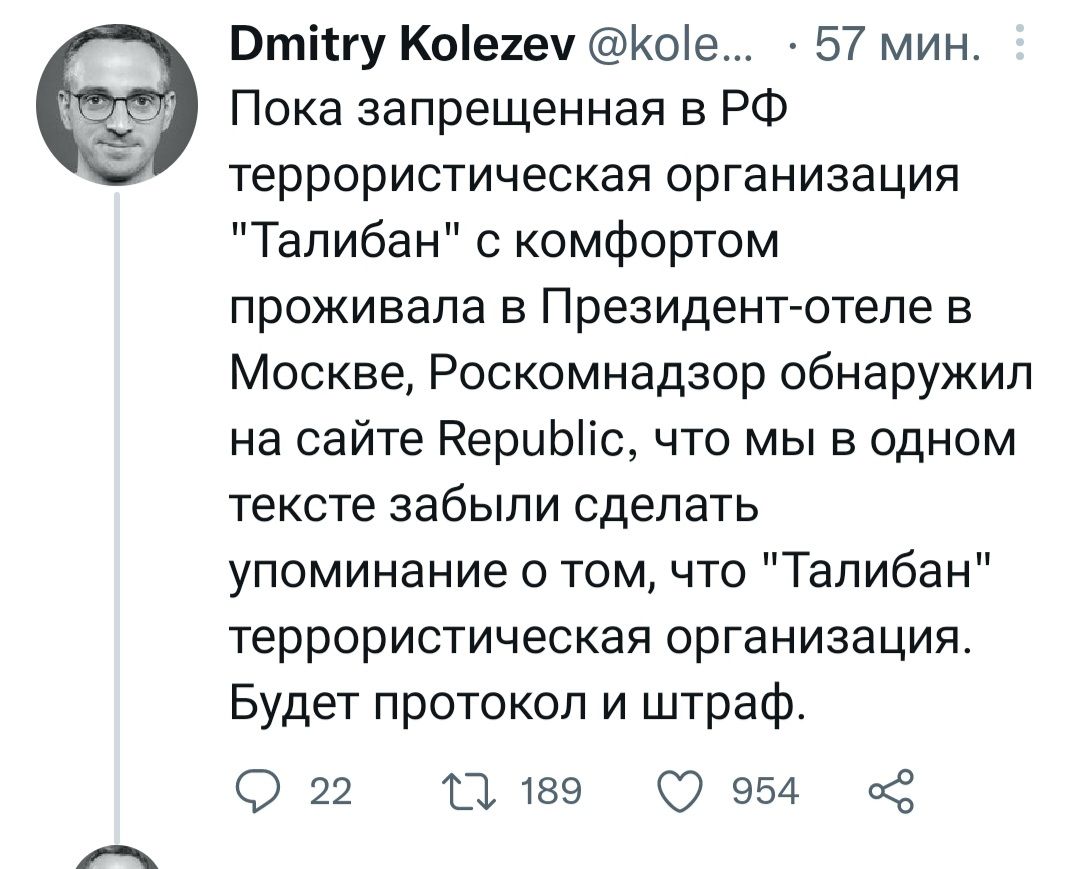 1634889281-314fc0e27bbac5a466b796ad119f5