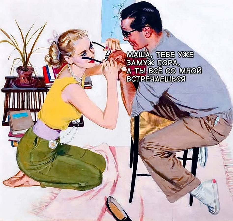 1742822685-32f980a03018655bad4ed6e84ca07