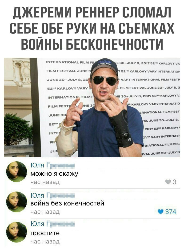 1516184652-34aae55befd0b0ccb6bca417f72d3