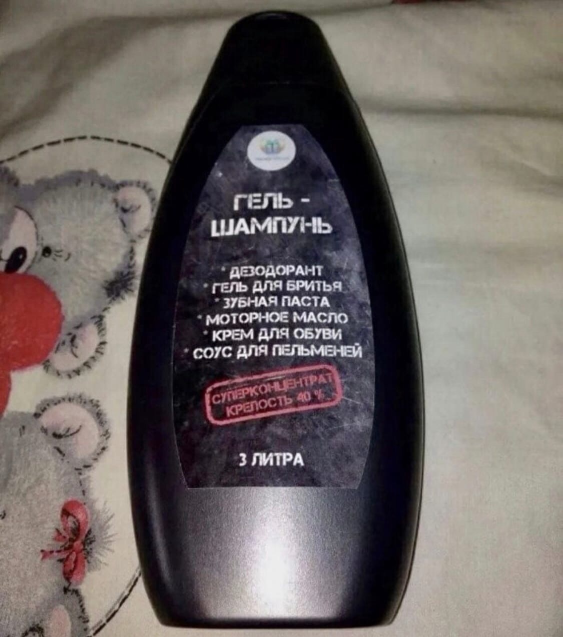 1677163005-385cfc1a5c01e8719920ddf798fc2