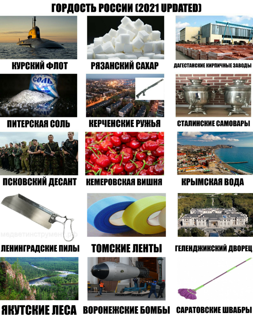 1640455084-3bf2e7d71609c40897c246e473732