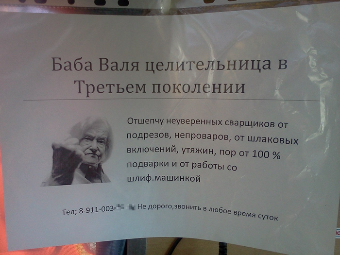 1587032258-3e408a88da874fb627e239d31670f