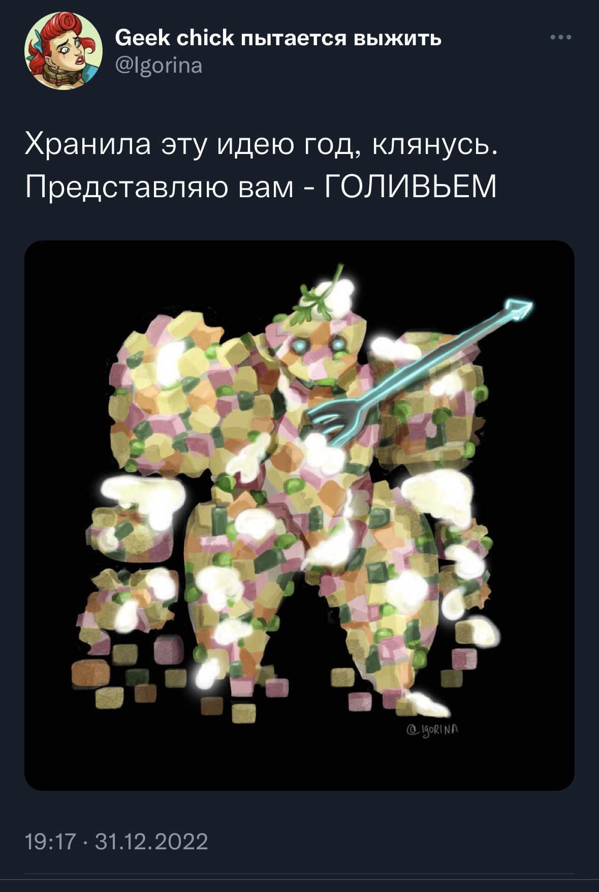 1672512277-3efd22ab1ba87d89ebe3cbbc219a5