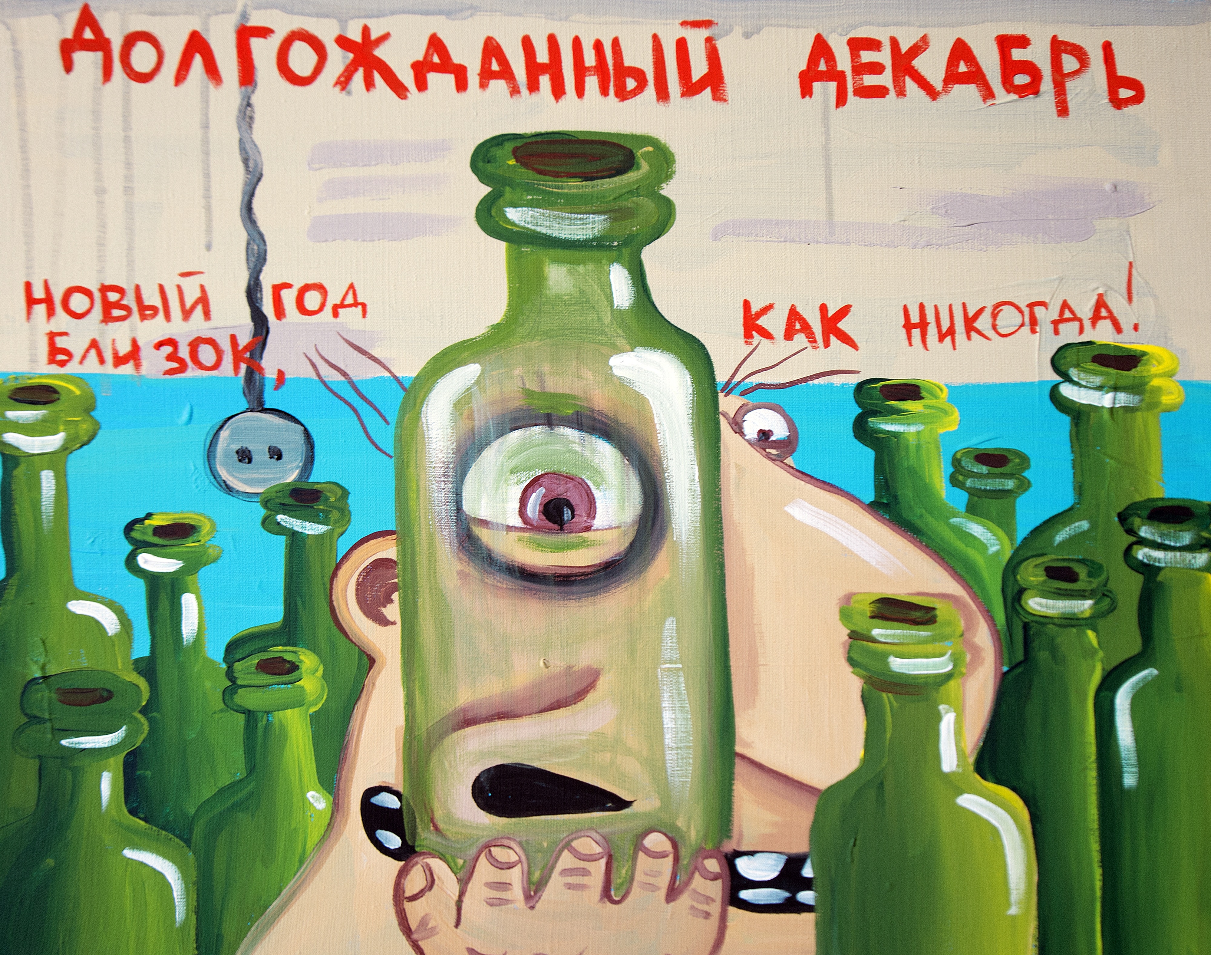 1764553925-414f37d6826f12a38a81855f77b60