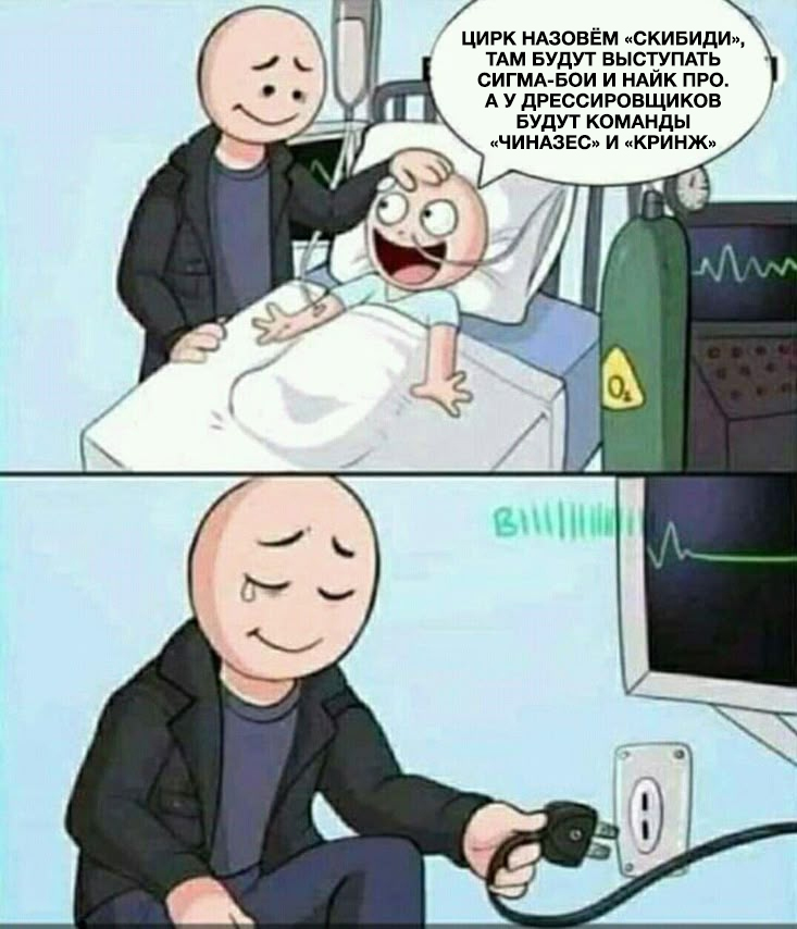 1741097179-421e6fa8e66d21a33fe7ded48debf