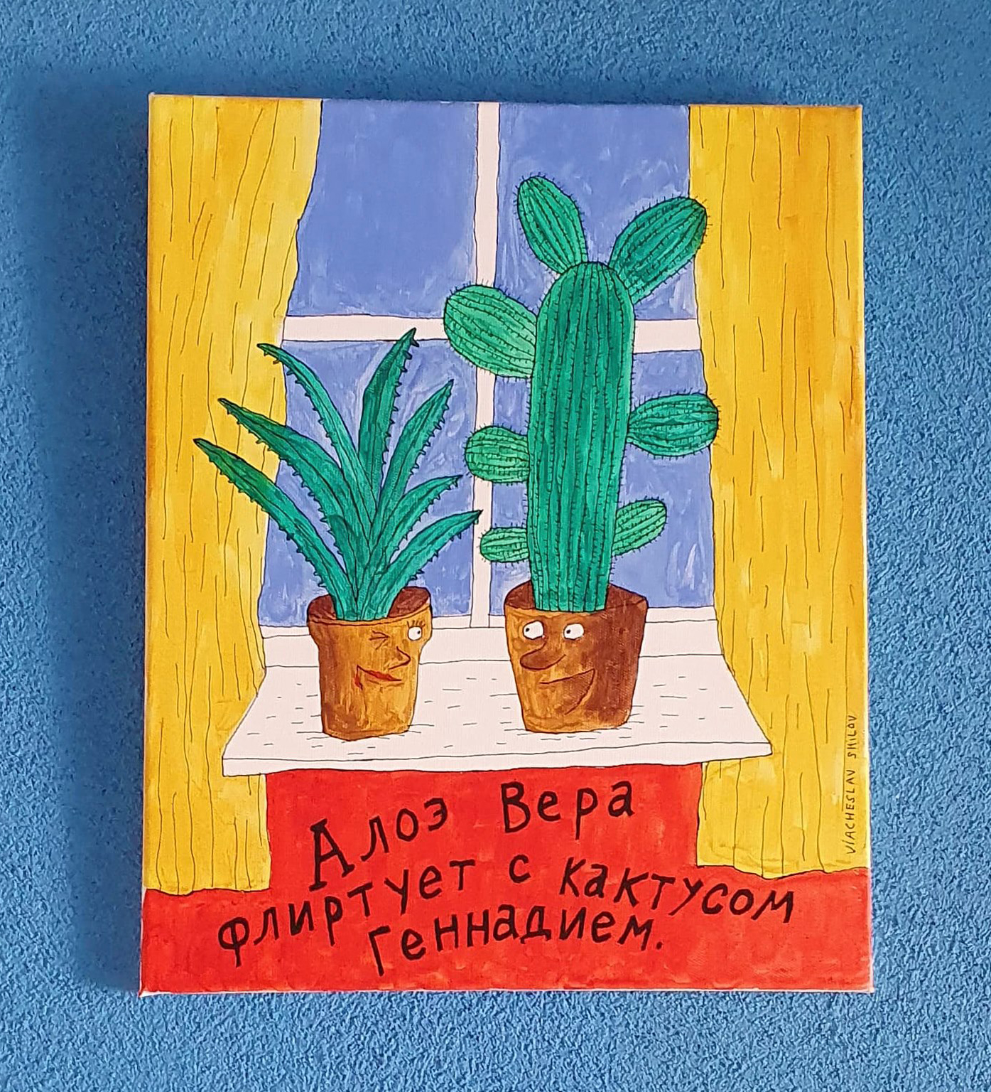 1652452363-442dfdd0a420b529ac2b5a84194e3