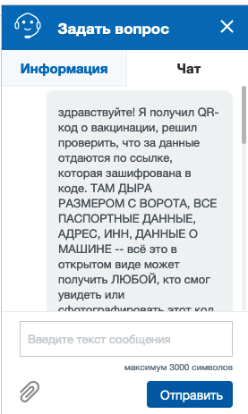 1624818382-4539d2a228e02e0c554acace977e2