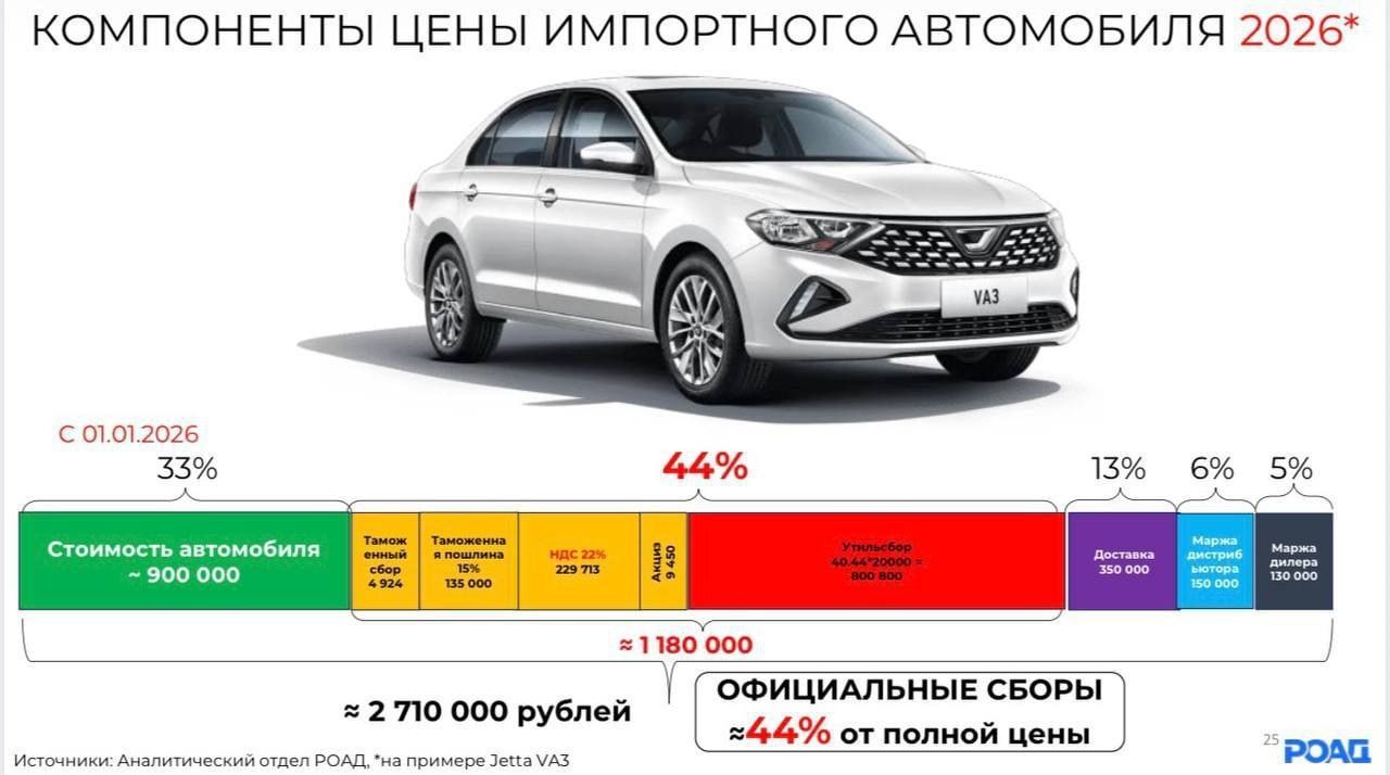 1769291320-51ba2c293882debcaa98a9b4aef52