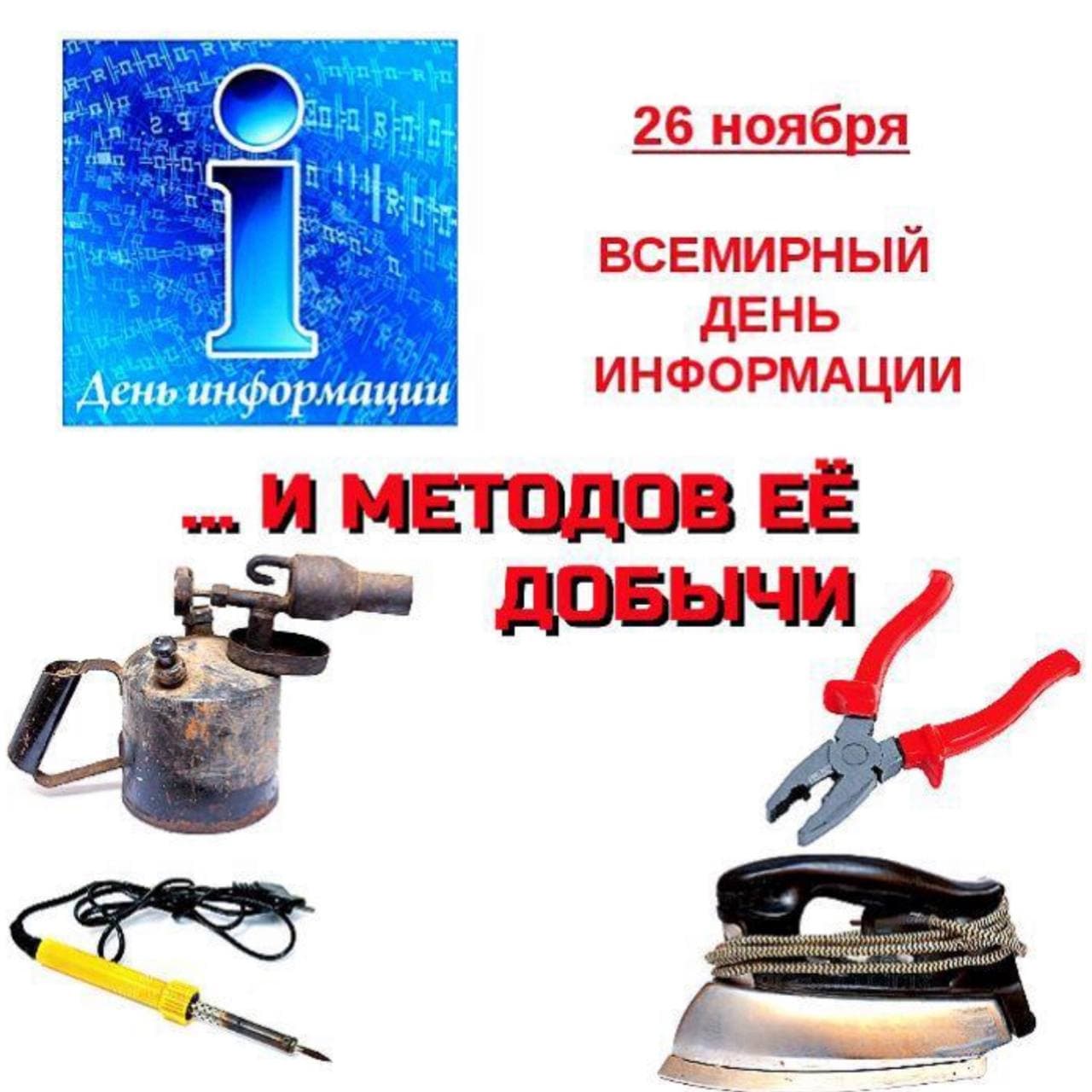 1637932718-58cd4bff5e82fe2934bbaf2bcdafb