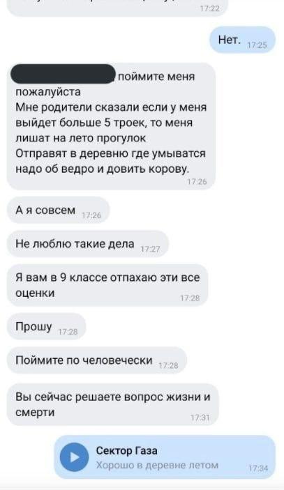 1622630030-58d010a37f907de08f3045d6ce00e