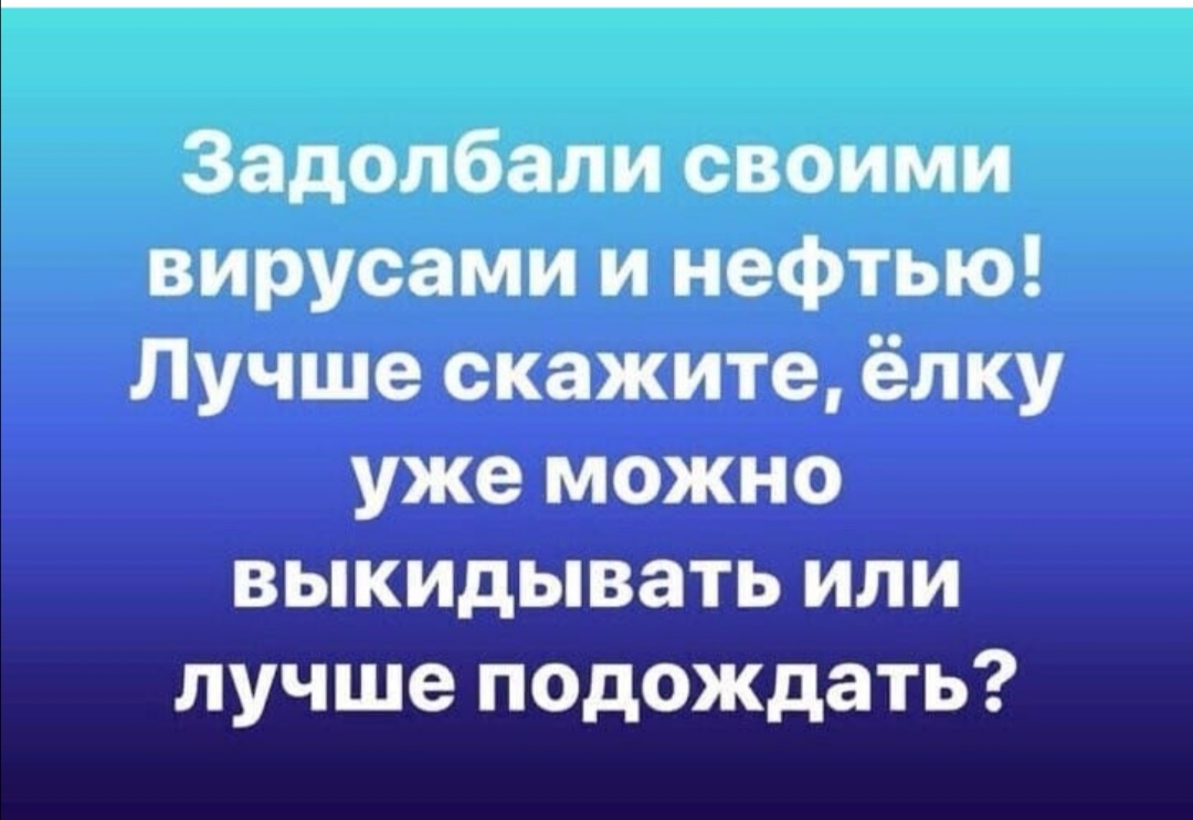 1584680186-58e8d902baec252c6d1abe94d0a3e