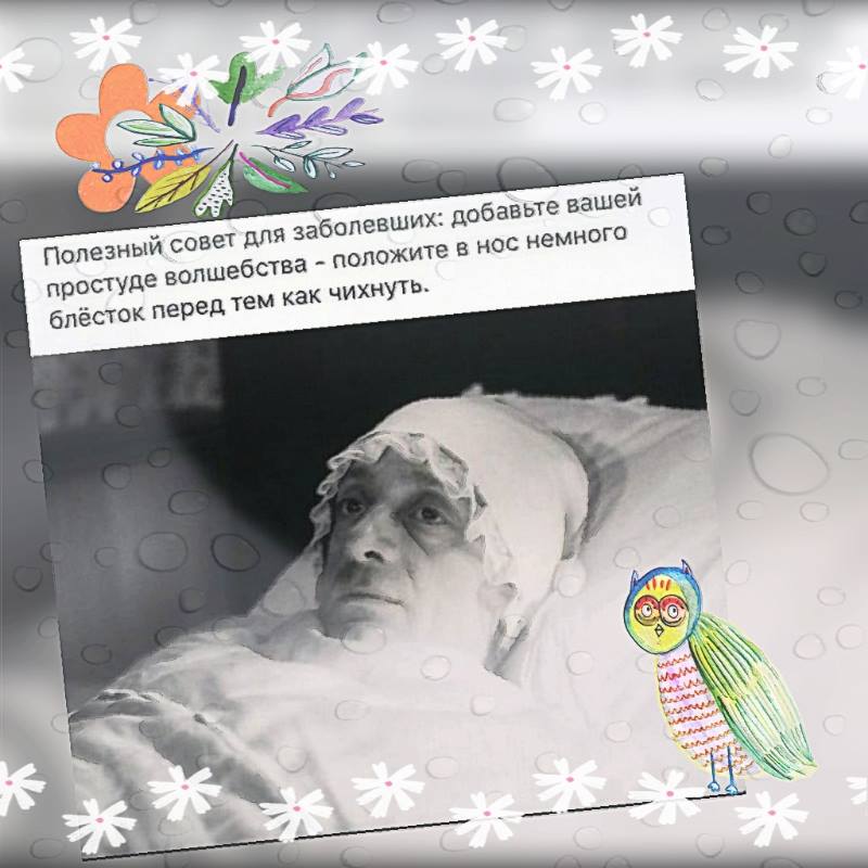 1542699995-5ce9e4c9c5df9b737de3c4c356efc