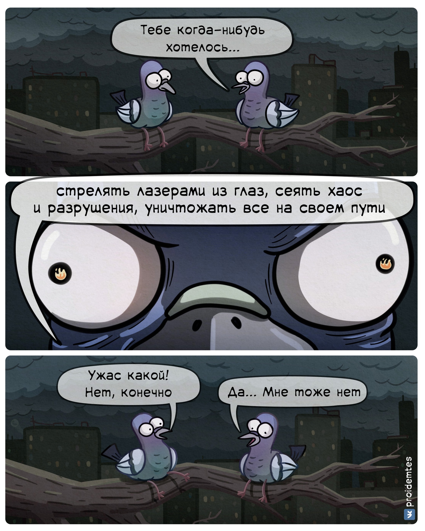 1699993629-5d943869a8d4ad7eaa6b17c467614