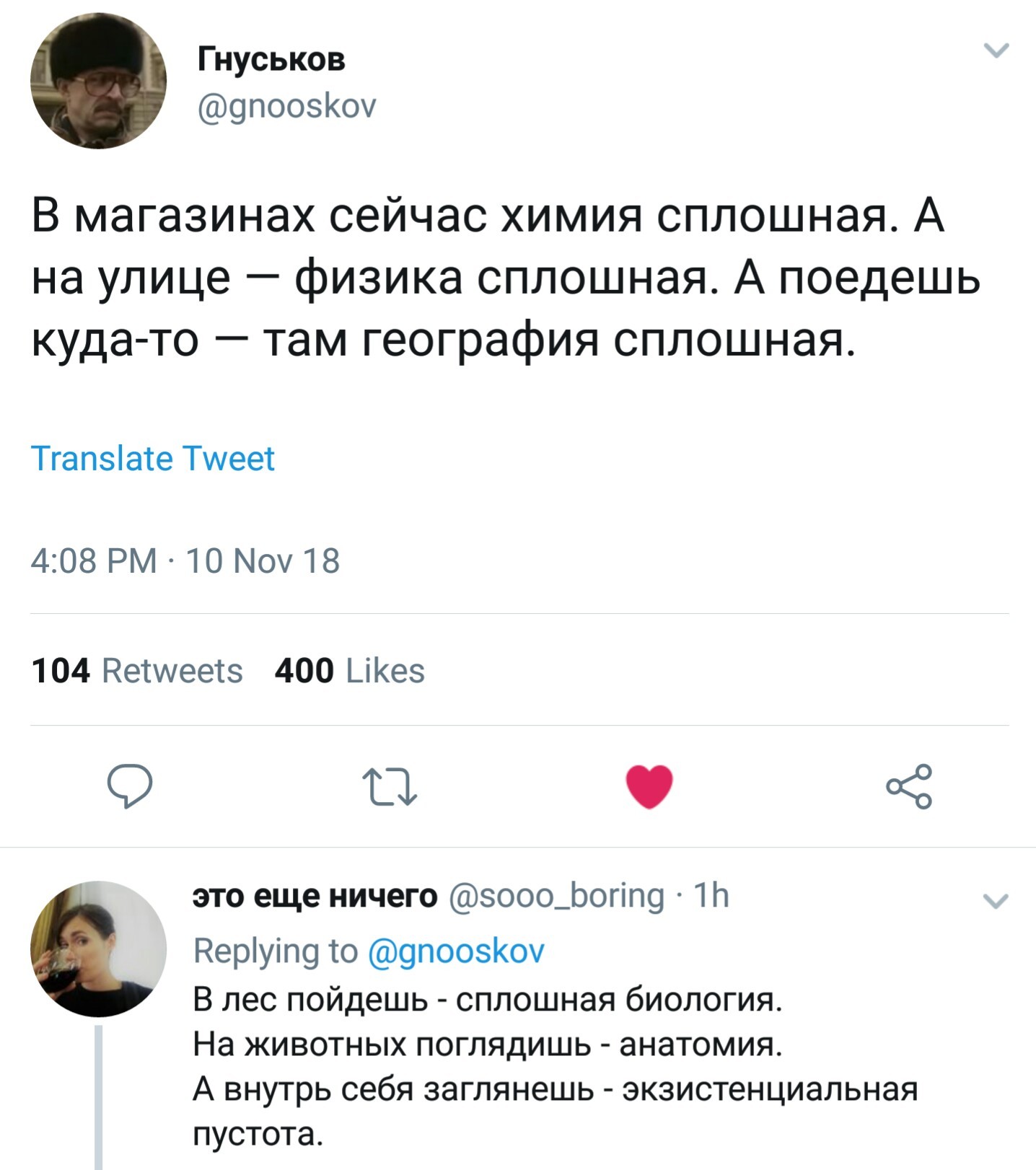 1541866779-607b41fffd57e41940439efea3cb3