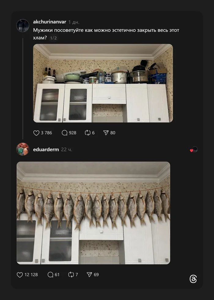 1770017087-62c00c0027d9934d5218a559b5746