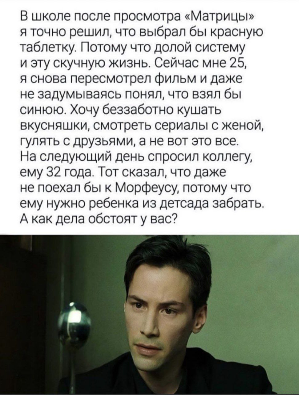 1663954433-646230039a0c59eb2237a440686b9