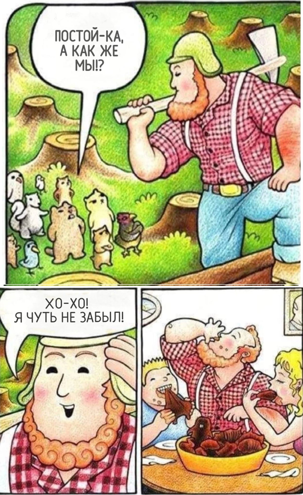 1661764151-655a9d1f5341022fb0b7b6b29de04