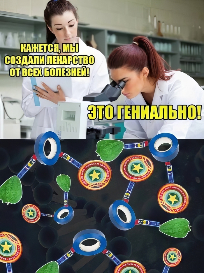 1697089839-66a0f5dd644eba9a77ec6bcf689bf