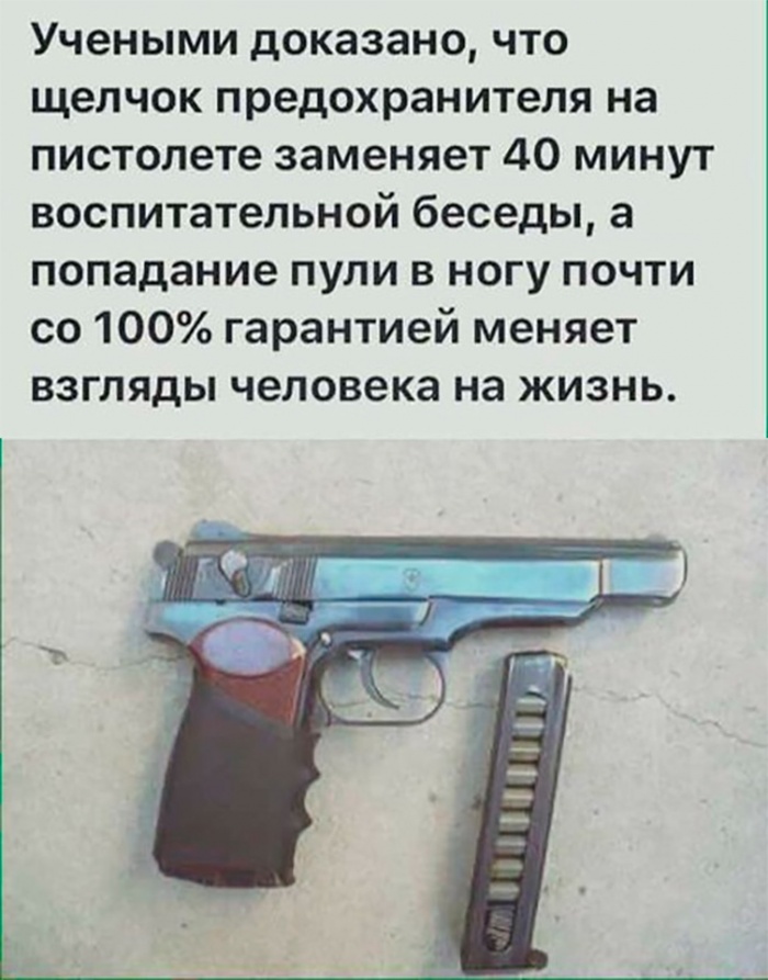 1510137980-691a2fb6a313cc5c05aad39d82e72