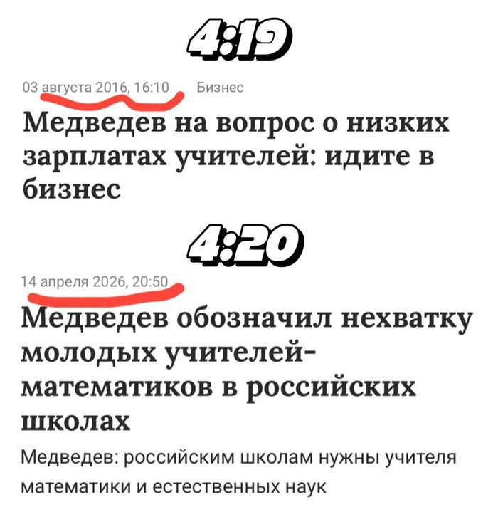 1776517515-69f349ade9f1ca749d90bc2c5c7ab