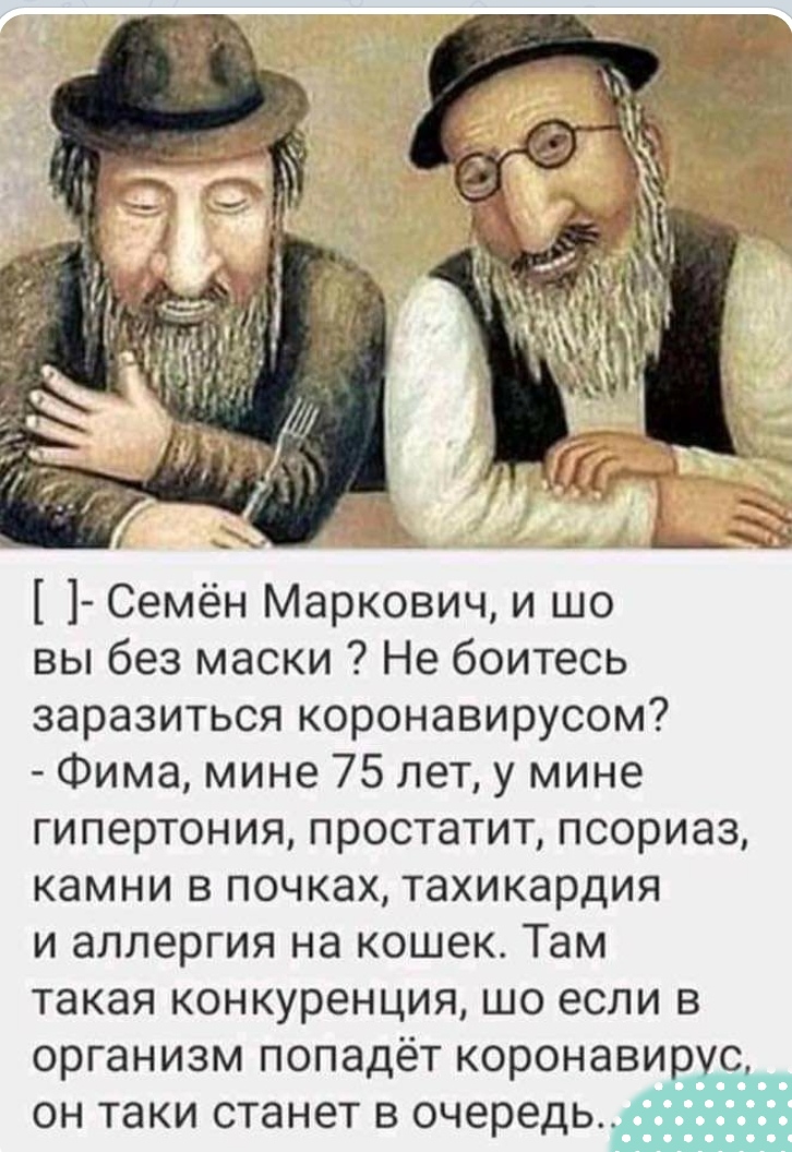 1582979297-6a5b9fb162acc8678951a90a84033